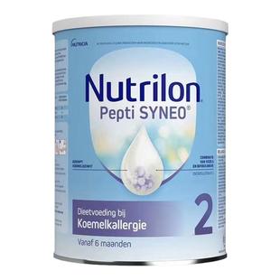 荷兰牛栏pepti深度水解蛋白2段诺优能配方婴幼儿牛奶粉官方正品