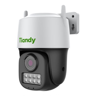 天地伟业无线监控器360度无死角手机远程WIFI全彩室外警戒摄像头