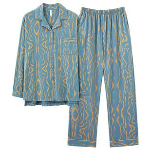 芬腾可安睡衣女春秋纯棉长袖大码中年妈妈家居服夏季薄款四季套装