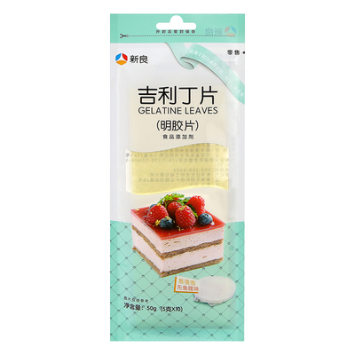 新良吉利丁片自制奶酪棒宝宝专用