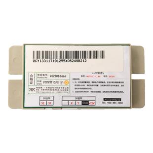 杭州西奥/奥的斯电梯NKT12(1-1)BX轿厢副机XAA25302P5 XO5249B212