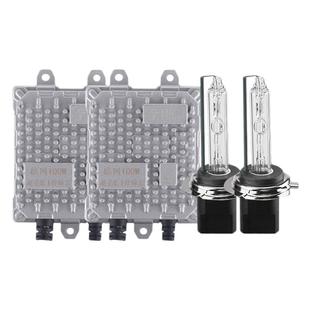 汽车氙气灯套装强光快启疝气灯泡改装解码H1H7H4远近一体超亮大灯