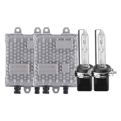 汽车氙气灯套装强光快启解码超亮