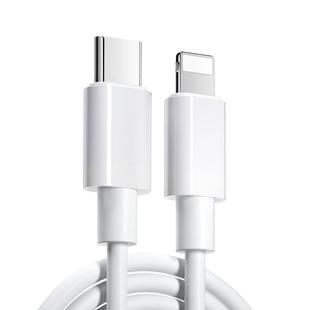 古尚古适用于iPhone14苹果快充PD数据线14promax正品13手机12快速14plus平板ipad专用11加长单头xs充电器线xr