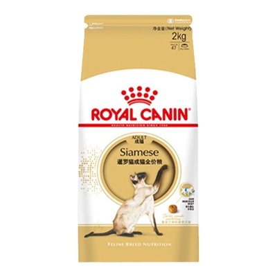 皇家猫粮暹罗猫斯芬克斯猫粮