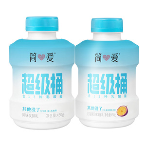 简爱超级桶原味百香果樱花味酸奶