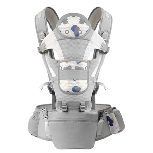 婴儿背带前后两用多功能前抱式新生抱娃神器宝宝腰凳四季轻便坐凳