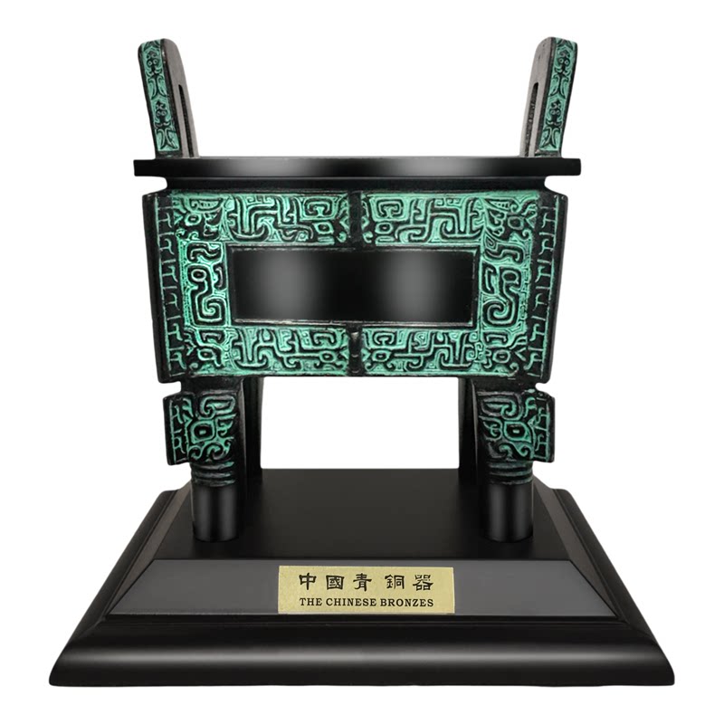 青铜鼎铜摆件鼎盛千秋四方聚财
