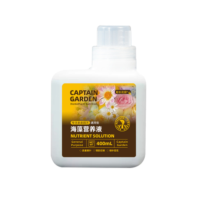 大丽花专用有机水溶复合肥促花