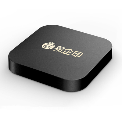 打印服务器智慧打印云盒支持5G