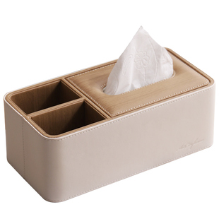 原木风多功能抽纸盒客厅卧室高级感奶油风遥控器化妆品收纳纸巾盒