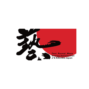 适用于本田SPOON J'S RACING艺飞度GK5思域JDM个性改装摩托车贴纸