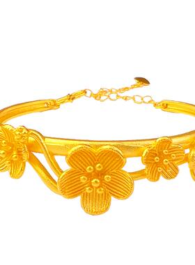 婚庆新娘结婚手镯仿沙金首饰半镯