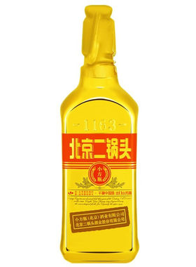 北京二锅头出口型小方瓶462