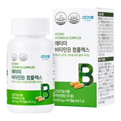 atomy艾多美维生素B族群90粒vb多种B韩国正品现货非官方旗舰店