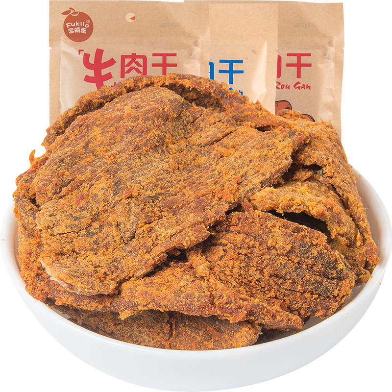 五香沙爹香辣充饥牛肉干