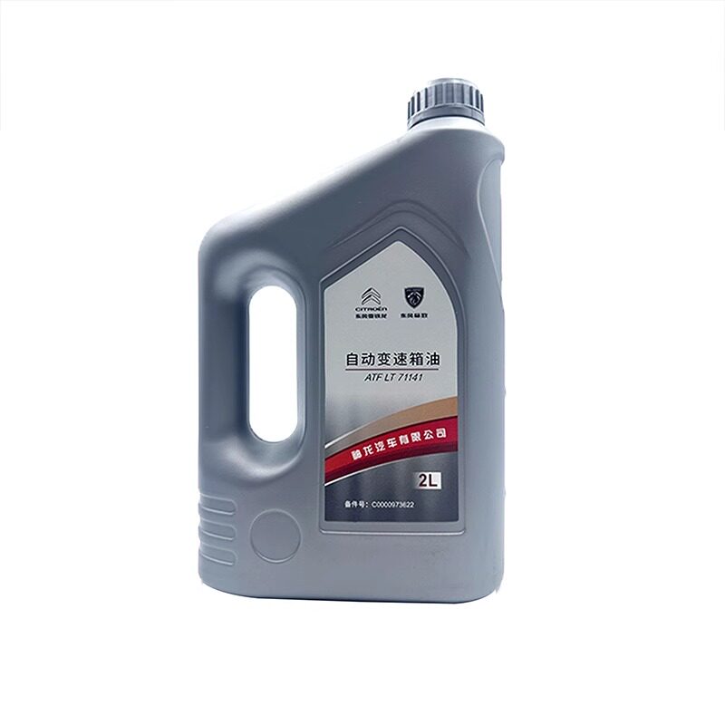 适配自动变速箱油优联配四速车型