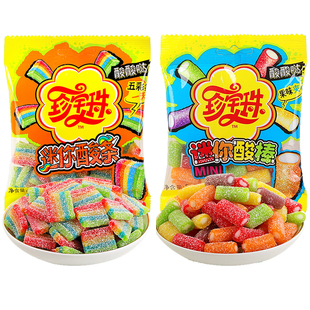 阿尔卑斯珍宝珠酸条32g袋装酸棒软糖酸糖水果糖儿童彩虹糖果零食