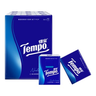 Tempo得宝纸巾无香4层加厚手帕纸72包餐巾纸随身便携装小包装