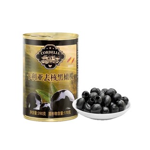 进口卡利亚去核切片黑橄榄罐头西班牙腌制无核切青橄榄圈披萨沙拉