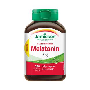 健美生褪黑素100片非软糖退黑素睡眠褪黑素晚安安瓶melatonin