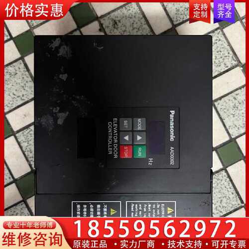 【询价】AAD0302功能正常适用