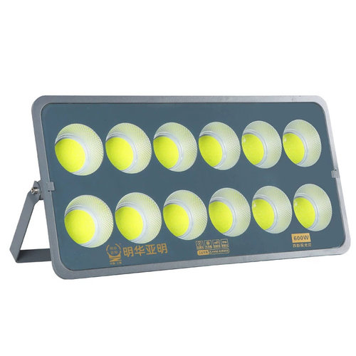 上海亚明led投光灯9090系列8088LED泛光灯50W 100W600W防水马路灯