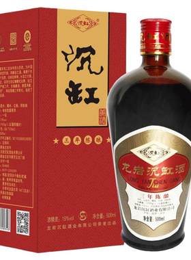 沉缸福建老酒糯米香雪瓶装