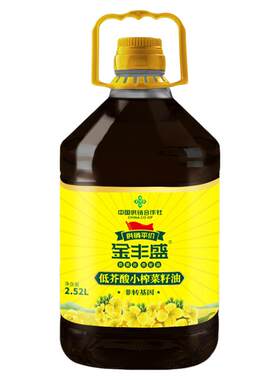 低芥酸物理压榨小榨菜籽油