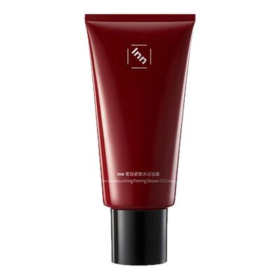 Inn奢养紧致沐浴油霜2.0滋润清洁