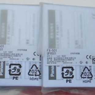 议价FX-501-C2 FX-501-CC2 FX-505-CC2 FX-505-C2 光纤放大器