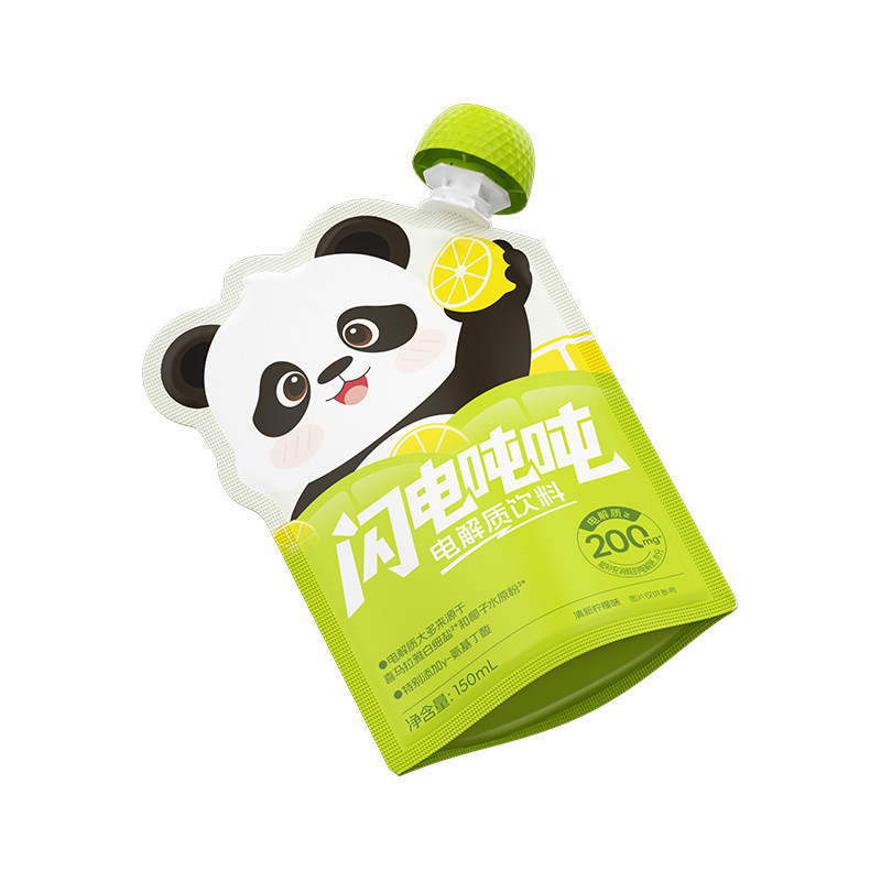 诺特兰德电解质水青少年运动补水饮料γ- 氨基丁酸钙镁补充电解质
