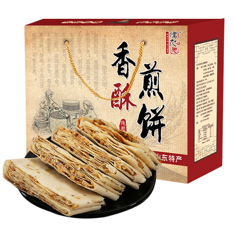 煎饼山东特产曲阜香酥煎饼正宗农家手工夹馅脆煎饼4斤礼盒装包邮