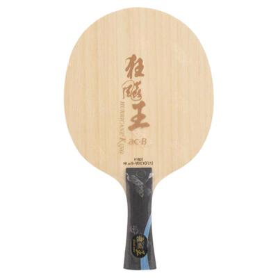红双喜狂飙王向鹏乒乓球底板