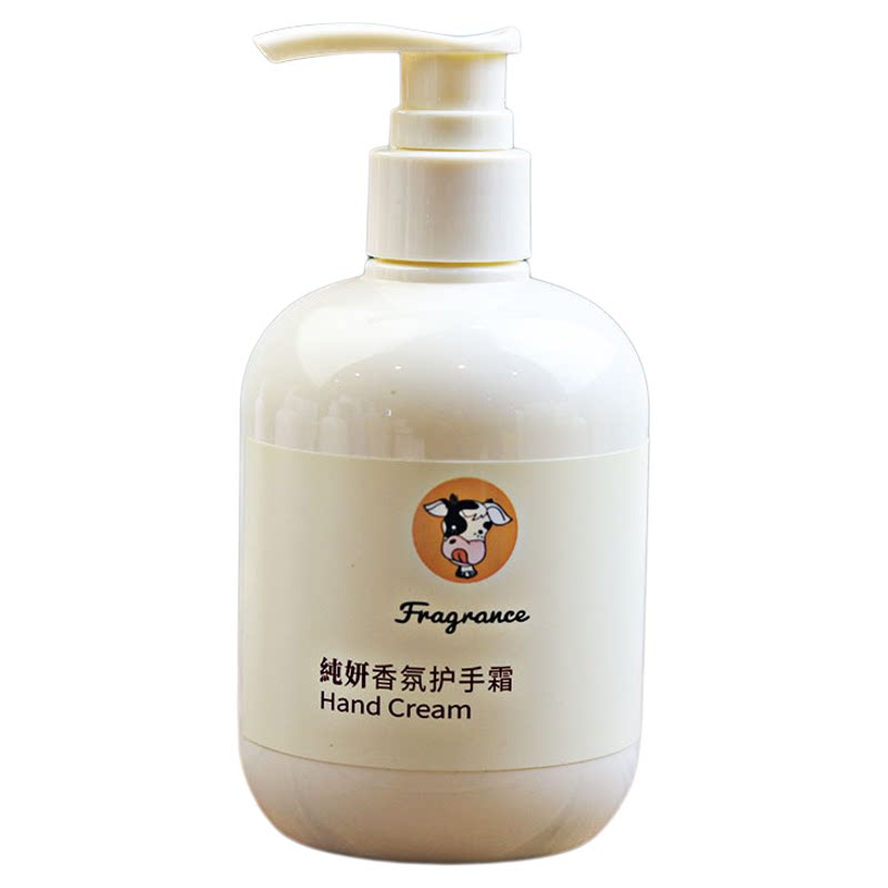 纯妍香氛保湿护手霜滋润保湿嫩肤小黑裙牛奶280g防干裂大包装家庭
