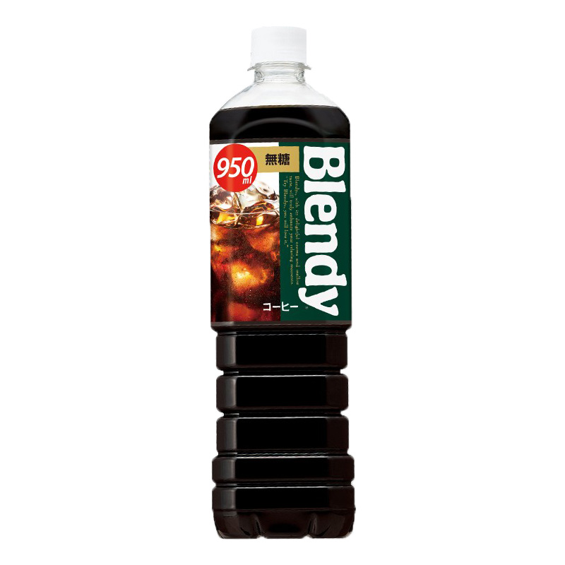 日本agf咖啡液blendy咖啡布兰迪即饮浓缩黑咖啡液冰美式饮料瓶装