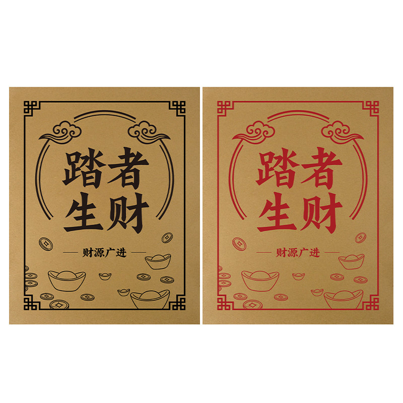 定做汽车一次性脚垫纸洗车店防水一次性汽车脚垫
