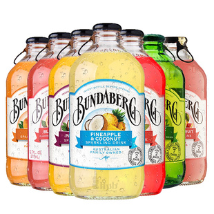 澳大利亚宾得宝果味无醇饮料萝椰汁姜汁青柠Bundaberg网红气泡水