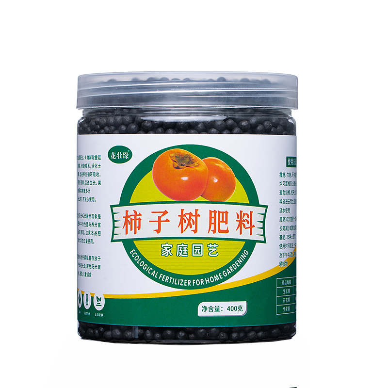 柿子专用肥柿子树果苗肥料