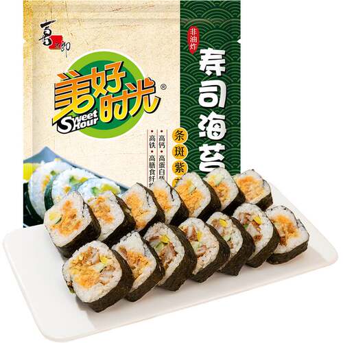 美好时光寿司海苔大片装制作包饭出游解馋即食紫菜【活动推荐】