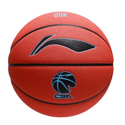 李宁篮球887室外超纤吸湿PU成人7号男子20k专业比赛b8500蓝球正品