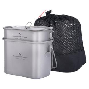 纯钛饭盒户外露营野炊套锅单兵饭盒1500ml 600ml便携徒步炊具T268