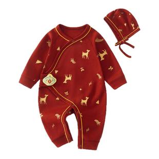 刚出生婴儿满月宝宝衣服新生儿喜庆红色百天套装哈衣纯棉长袖秋季