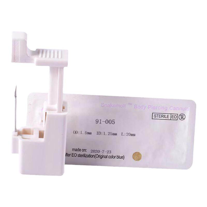 穿孔枪钛耳钉耳骨钉唇钉眉钉舌钉肚脐钉乳钉安全身体穿孔穿刺工具