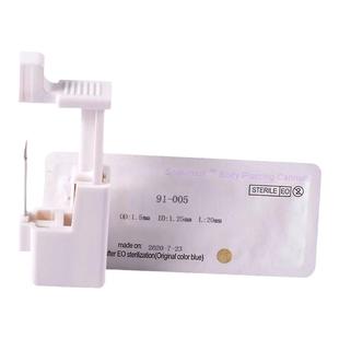 穿孔枪钛耳钉耳骨钉唇钉眉钉舌钉肚脐钉乳钉安全身体穿孔穿刺工具