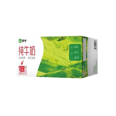 蒙牛纯牛奶200ml*24盒整箱特价批