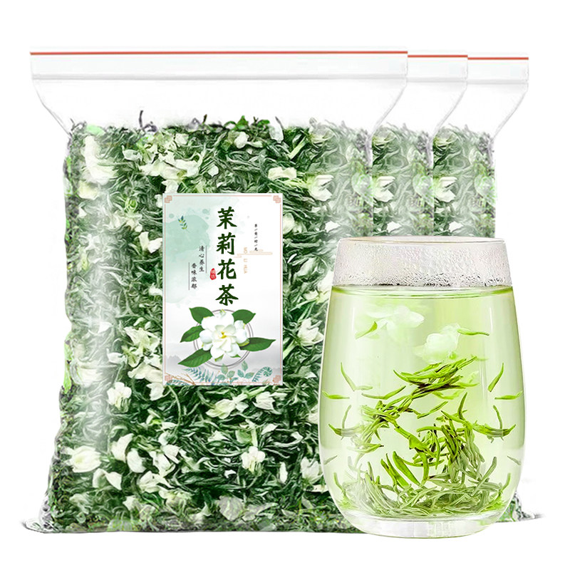 【厂家直供】茉莉花茶毛尖绿茶2茉莉花茶