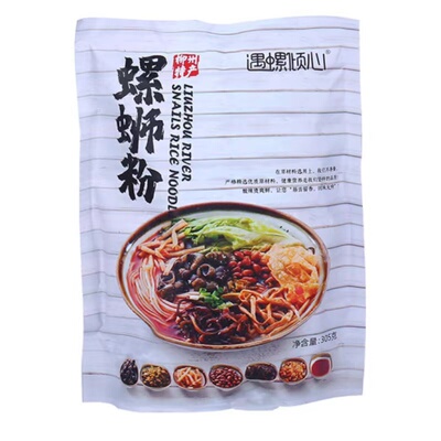 遇螺倾心柳州爆辣螺蛳粉包邮