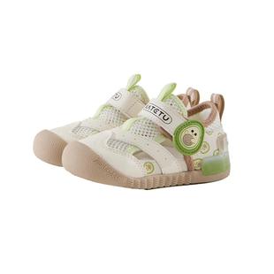 卡特兔水果鞋2025新款夏季女童透气凉鞋宝宝网面学步鞋男童机能鞋