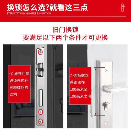 门锁家用通用型卧室房门室内锁具房间木门手柄执手老式门把手套装